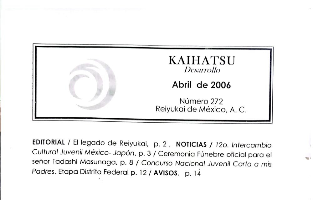 Add Image Description